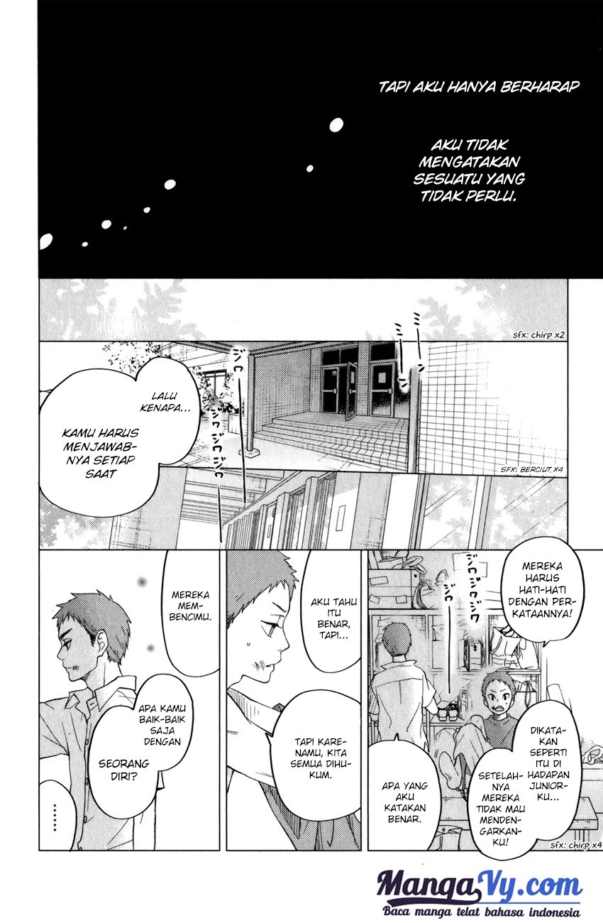 Tonari no Kaibutsu-kun Chapter 49 Gambar 23