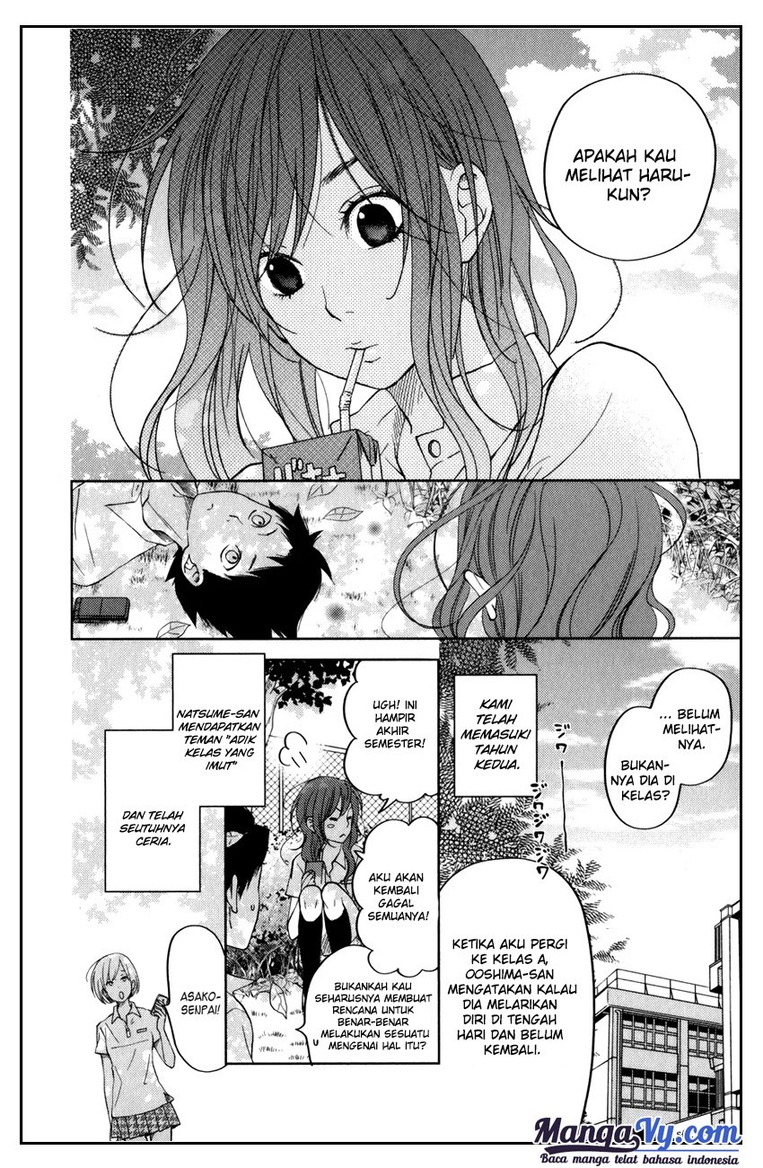 Tonari no Kaibutsu-kun Chapter 49 Gambar 25