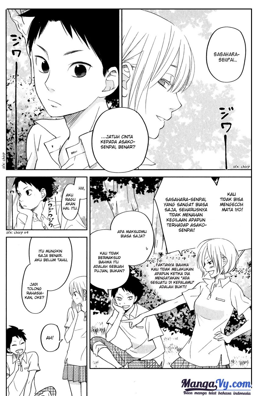 Tonari no Kaibutsu-kun Chapter 49 Gambar 27