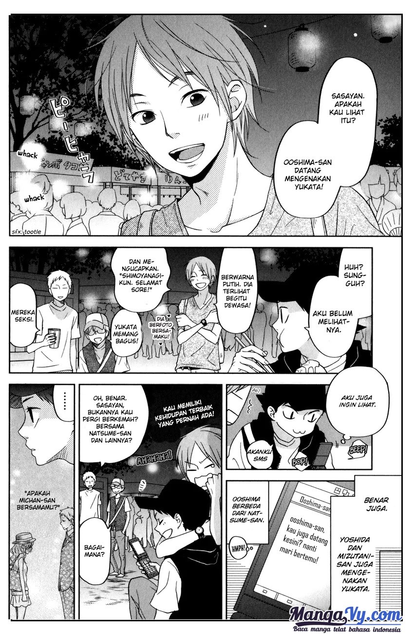 Tonari no Kaibutsu-kun Chapter 49 Gambar 29