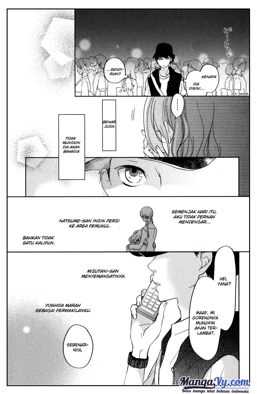 Tonari no Kaibutsu-kun Chapter 49 Gambar 32