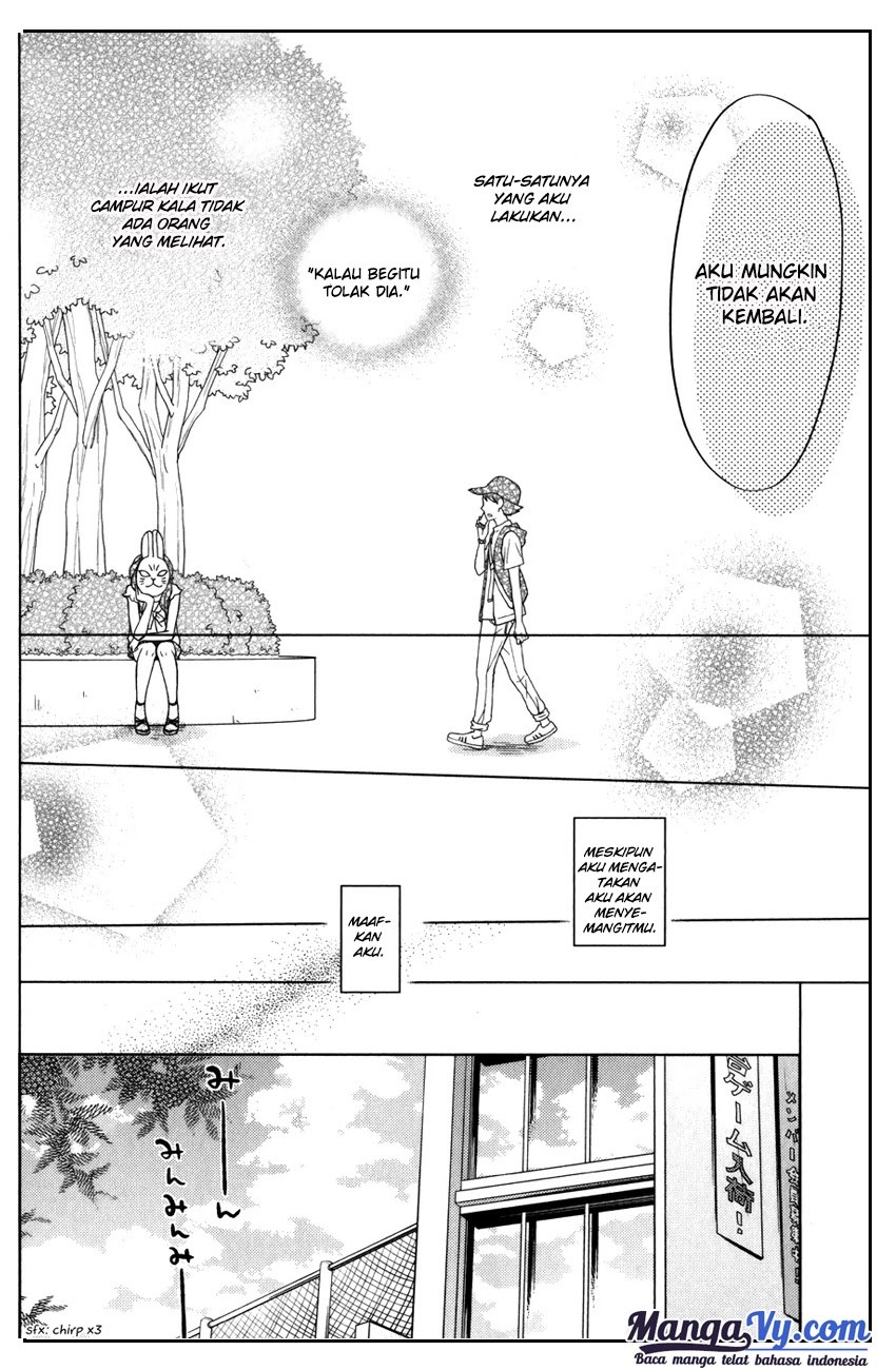 Tonari no Kaibutsu-kun Chapter 49 Gambar 33