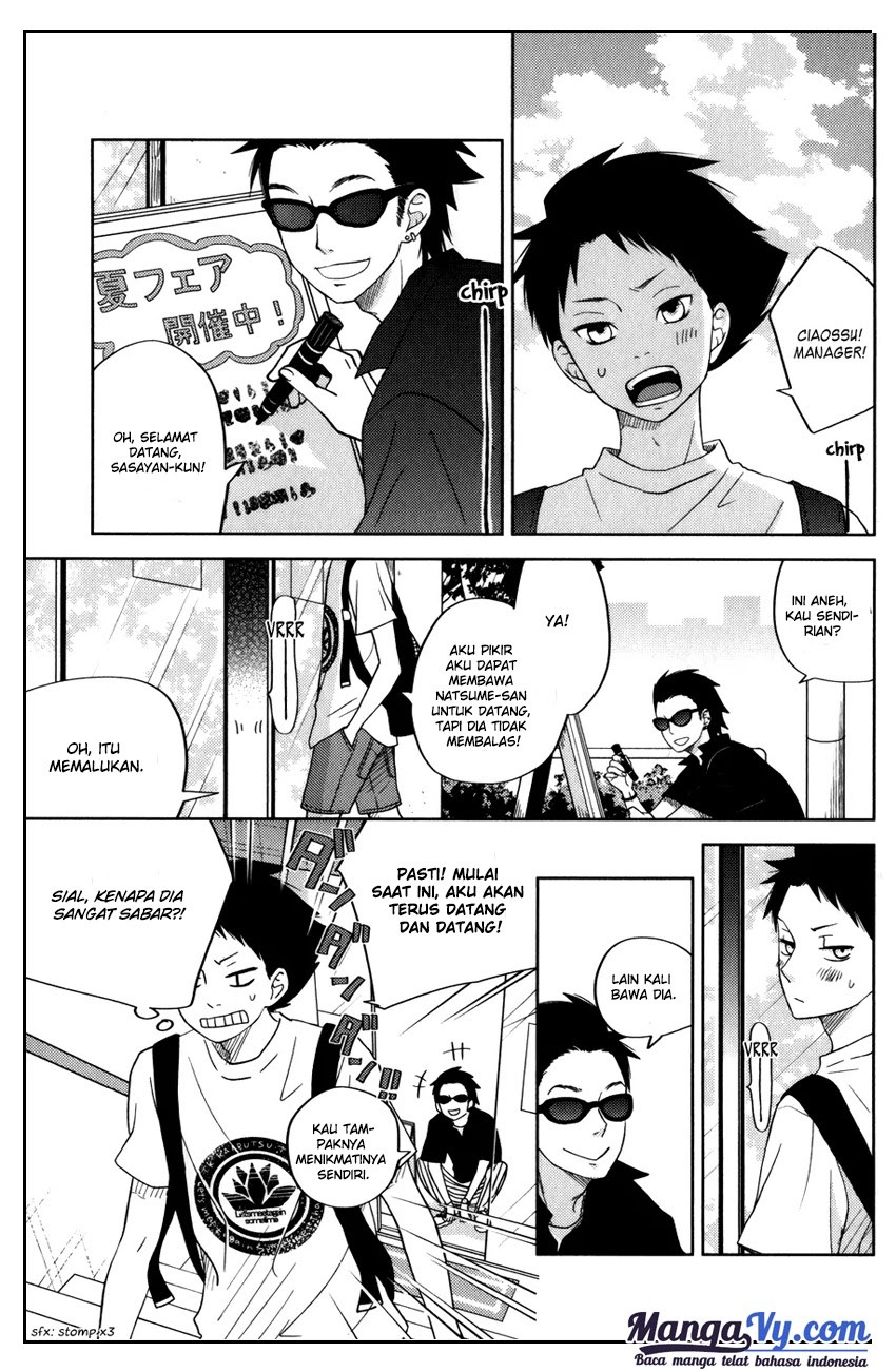 Tonari no Kaibutsu-kun Chapter 49 Gambar 34