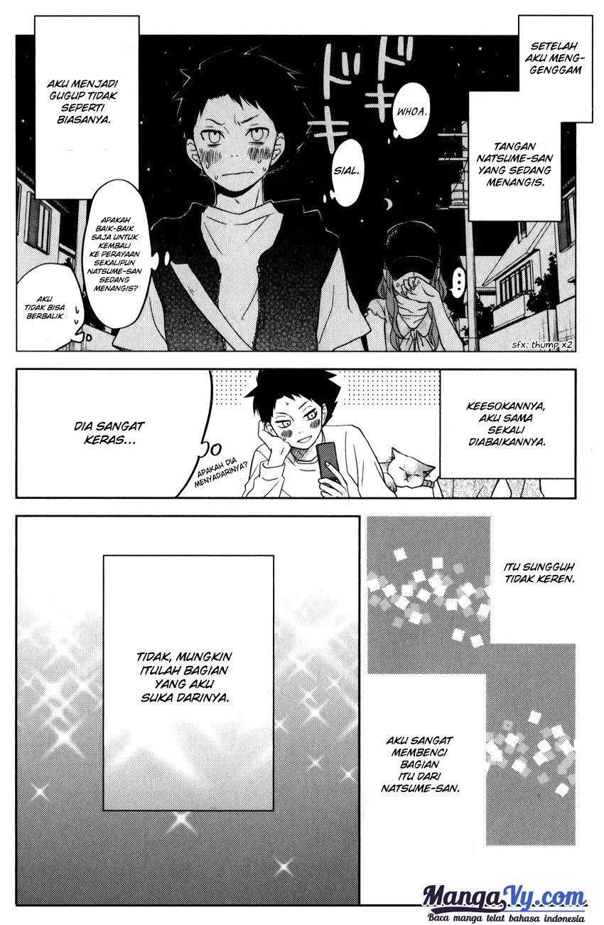 Tonari no Kaibutsu-kun Chapter 49 Gambar 35
