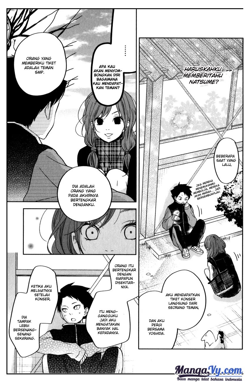 Tonari no Kaibutsu-kun Chapter 49 Gambar 40