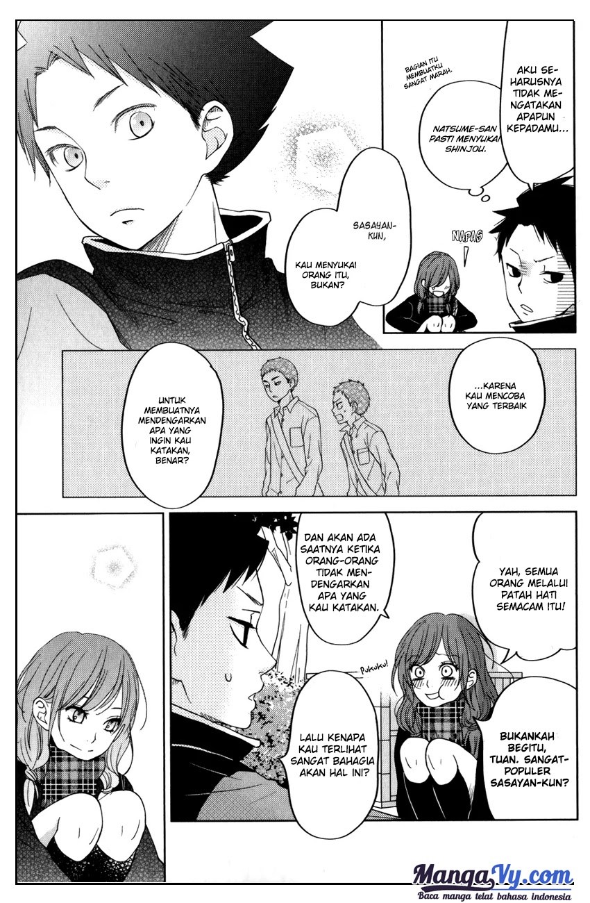 Tonari no Kaibutsu-kun Chapter 49 Gambar 42