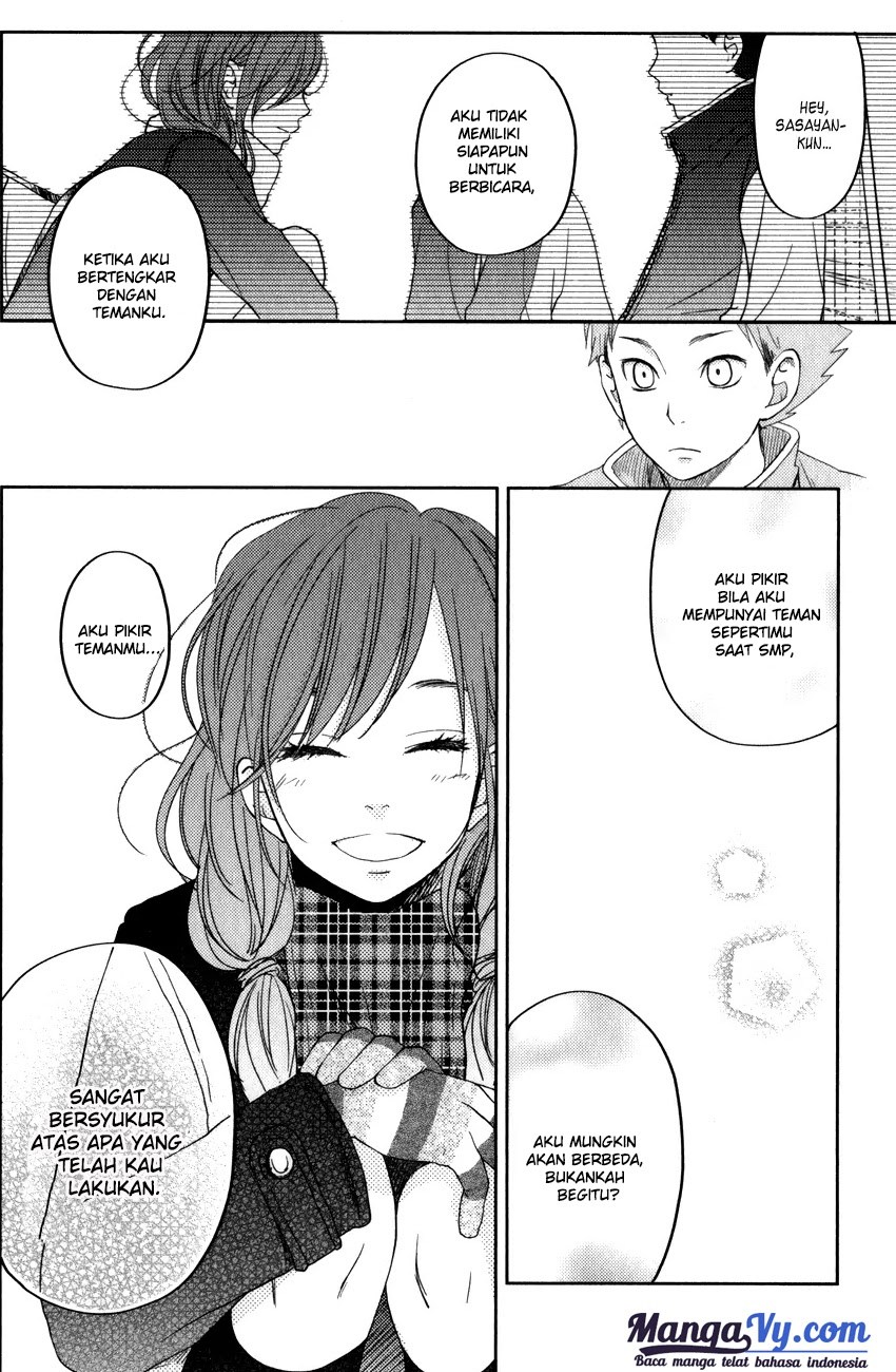 Tonari no Kaibutsu-kun Chapter 49 Gambar 43