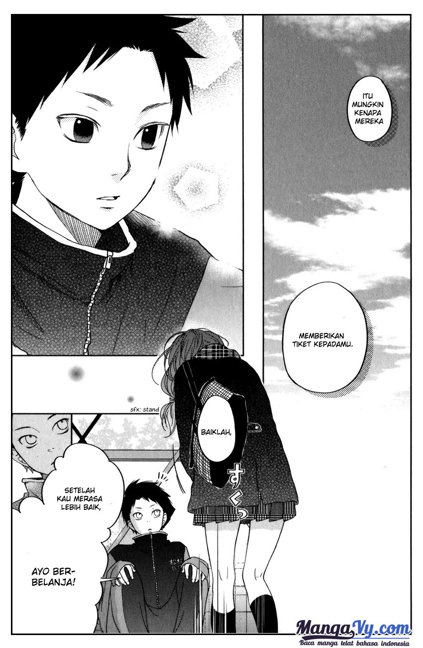 Tonari no Kaibutsu-kun Chapter 49 Gambar 44