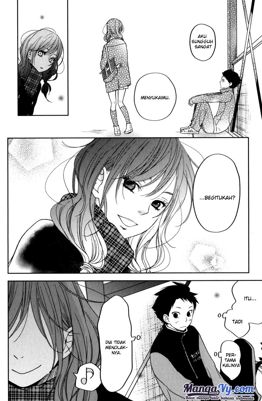 Tonari no Kaibutsu-kun Chapter 49 Gambar 45