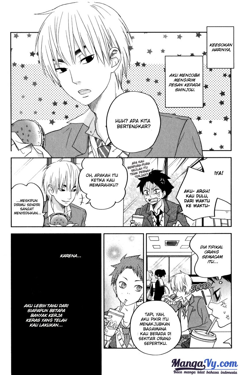 Tonari no Kaibutsu-kun Chapter 49 Gambar 47