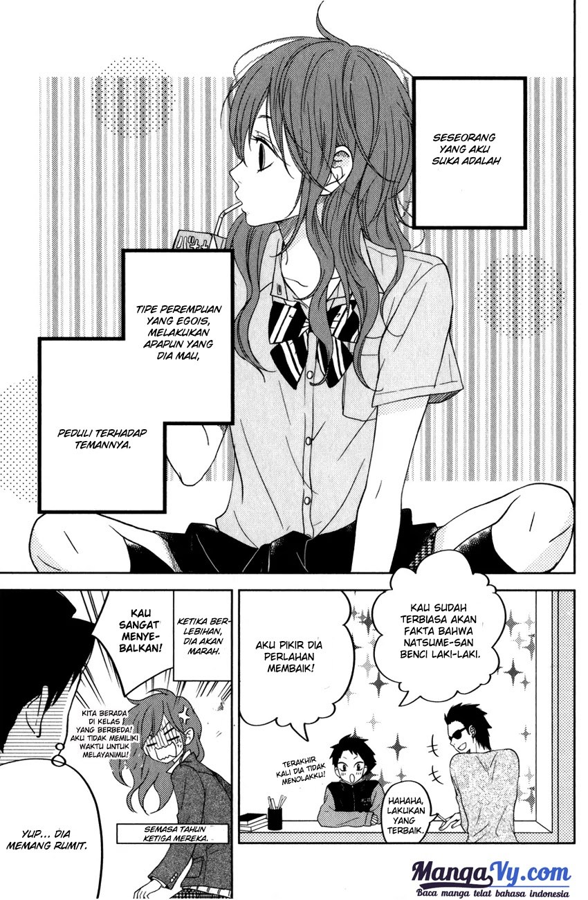 Tonari no Kaibutsu-kun Chapter 49 Gambar 48