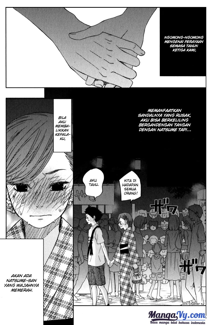 Tonari no Kaibutsu-kun Chapter 49 Gambar 49