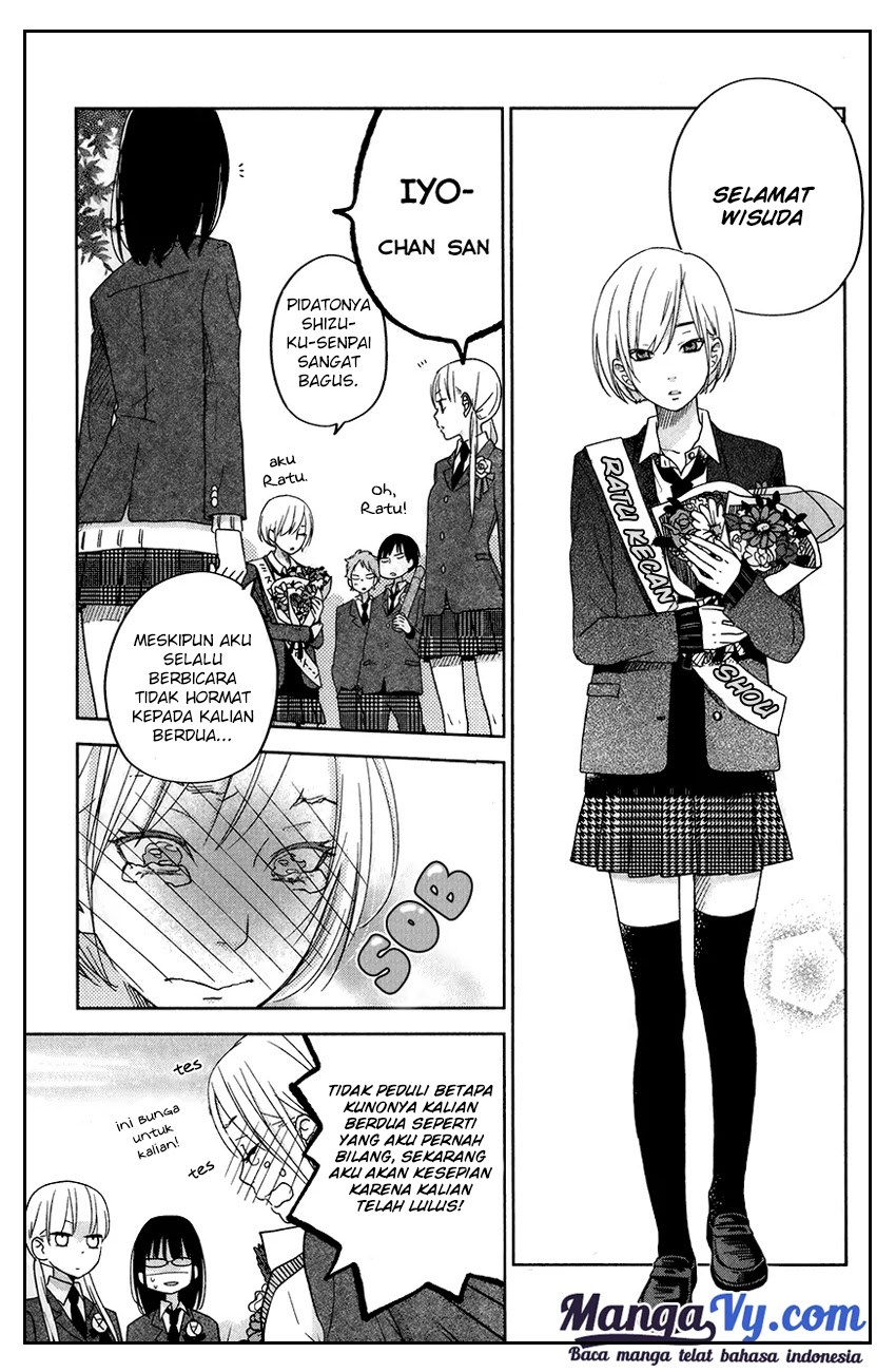 Tonari no Kaibutsu-kun Chapter 48 Gambar 10