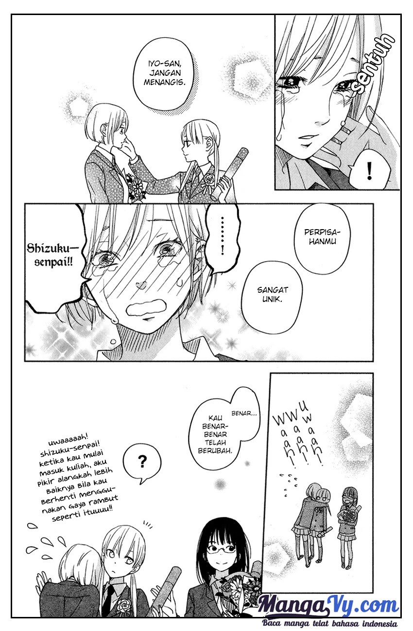 Tonari no Kaibutsu-kun Chapter 48 Gambar 11