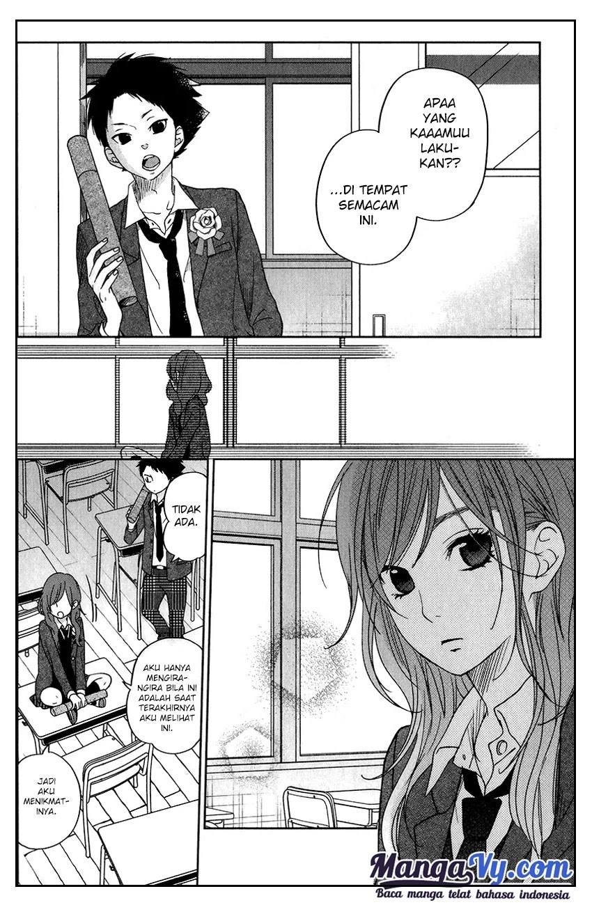 Tonari no Kaibutsu-kun Chapter 48 Gambar 13