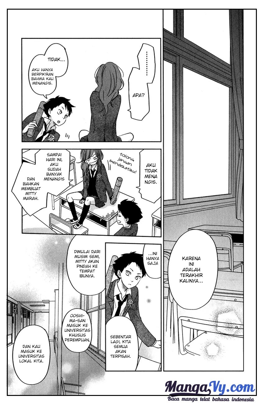Tonari no Kaibutsu-kun Chapter 48 Gambar 14