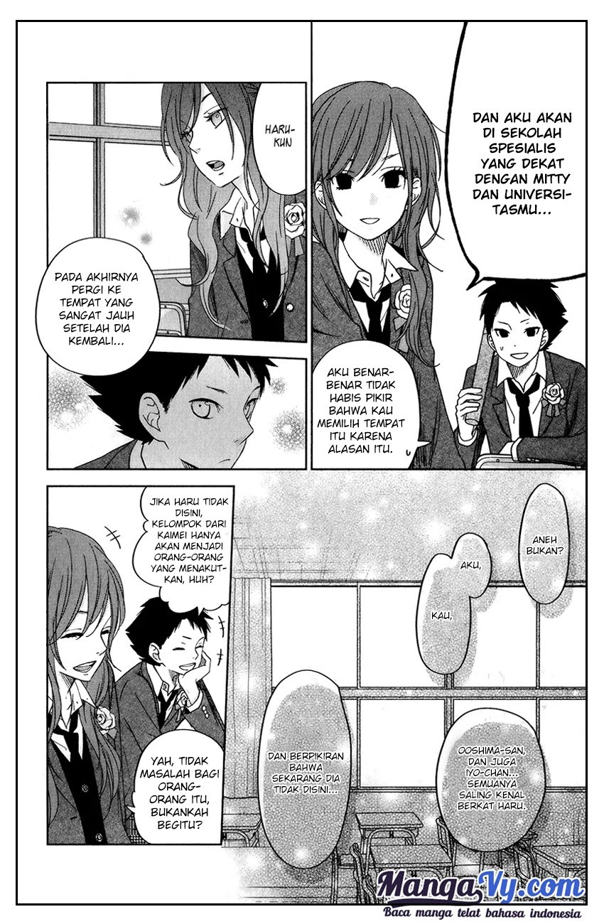 Tonari no Kaibutsu-kun Chapter 48 Gambar 15