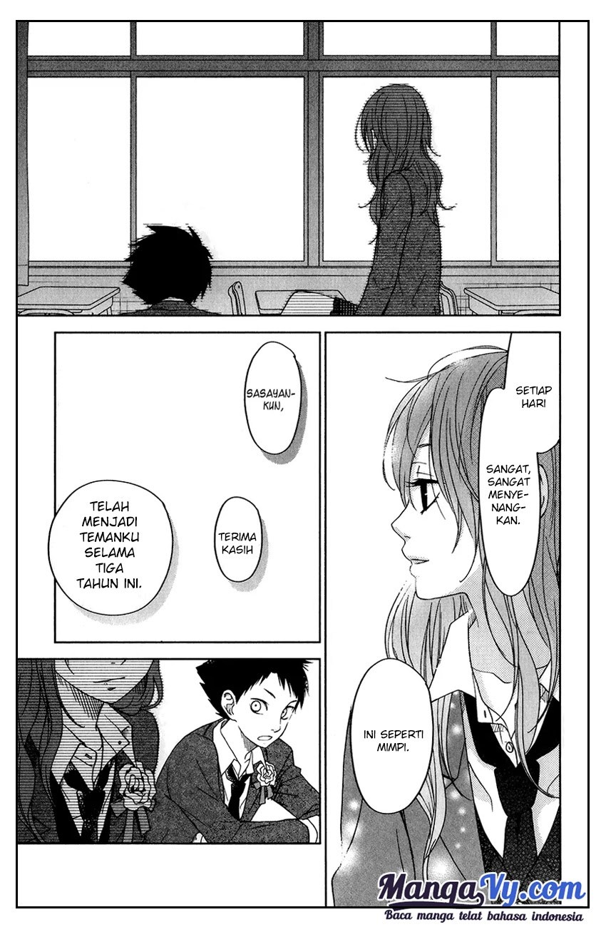 Tonari no Kaibutsu-kun Chapter 48 Gambar 16