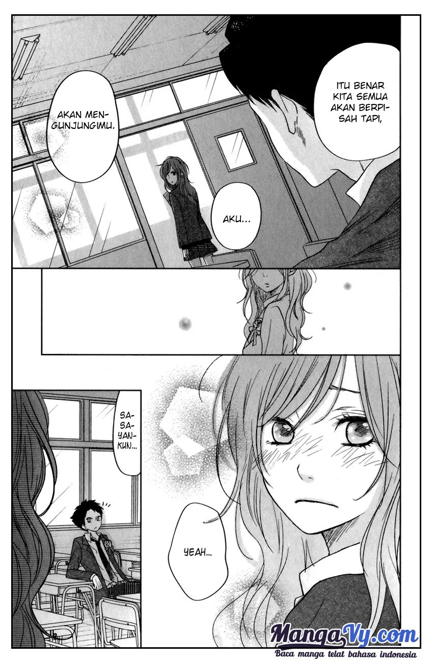 Tonari no Kaibutsu-kun Chapter 48 Gambar 18