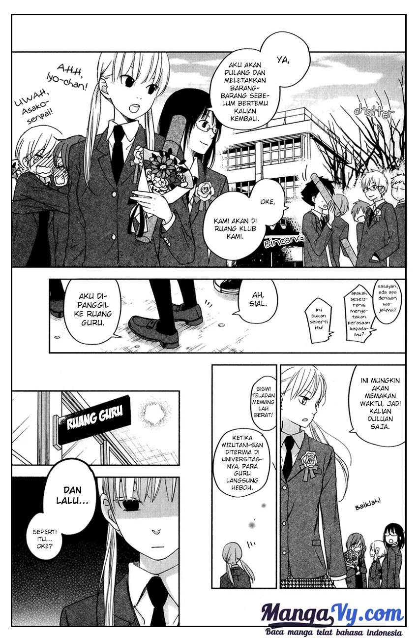 Tonari no Kaibutsu-kun Chapter 48 Gambar 20