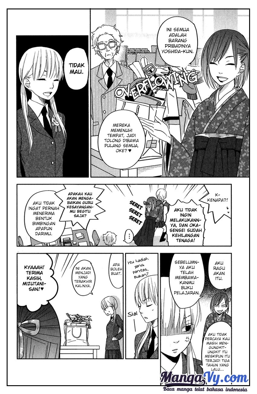 Tonari no Kaibutsu-kun Chapter 48 Gambar 21