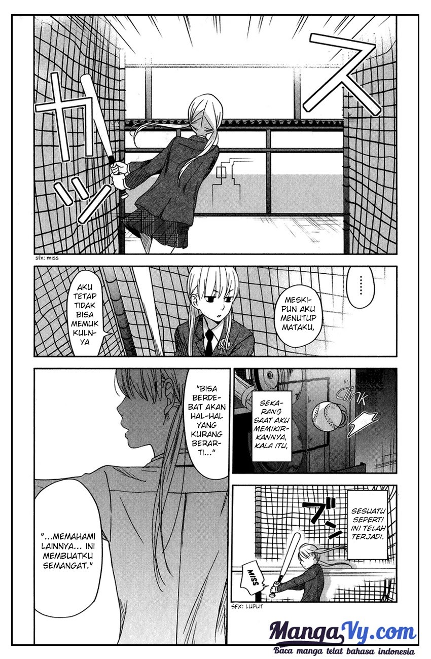 Tonari no Kaibutsu-kun Chapter 48 Gambar 27