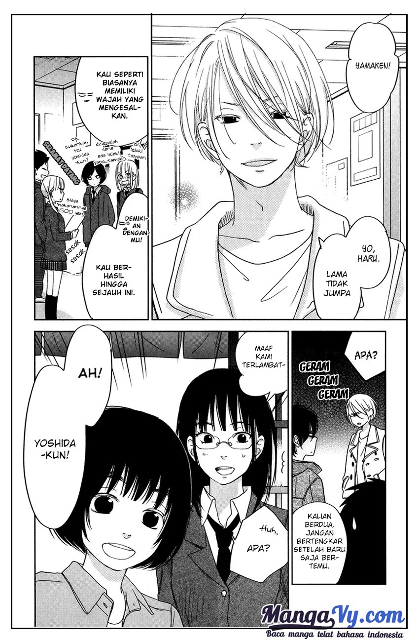 Tonari no Kaibutsu-kun Chapter 48 Gambar 36