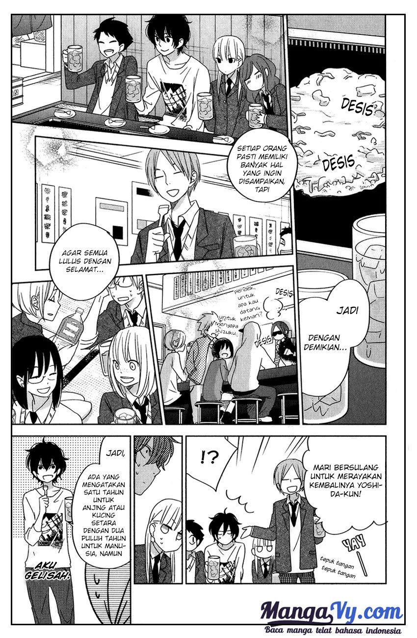 Tonari no Kaibutsu-kun Chapter 48 Gambar 37