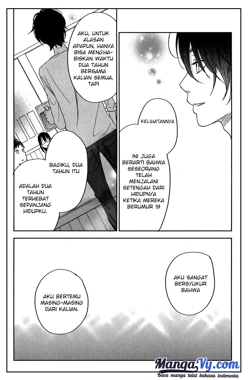 Tonari no Kaibutsu-kun Chapter 48 Gambar 38