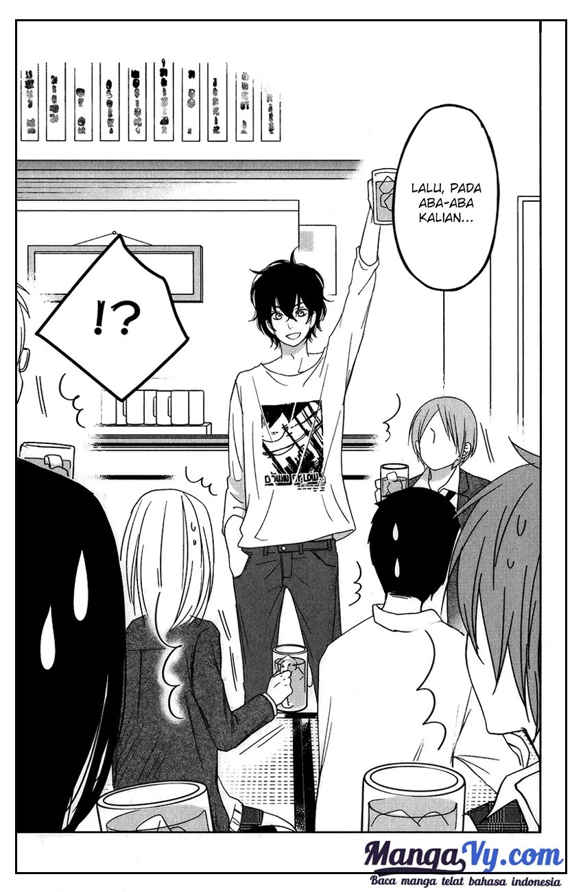 Tonari no Kaibutsu-kun Chapter 48 Gambar 39