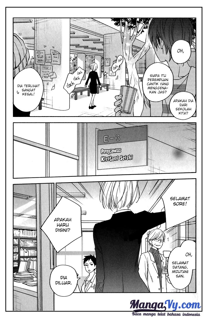 Tonari no Kaibutsu-kun Chapter 48 Gambar 43