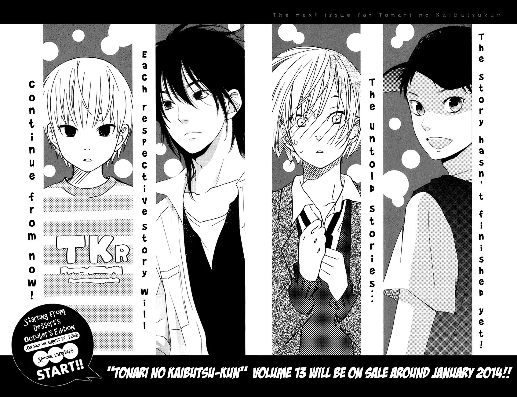 Tonari no Kaibutsu-kun Chapter 48 Gambar 52