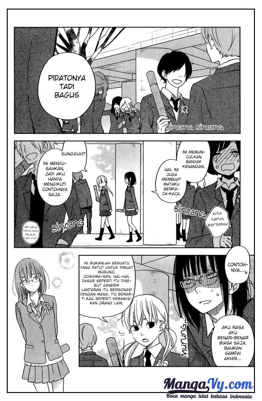Tonari no Kaibutsu-kun Chapter 48 Gambar 7