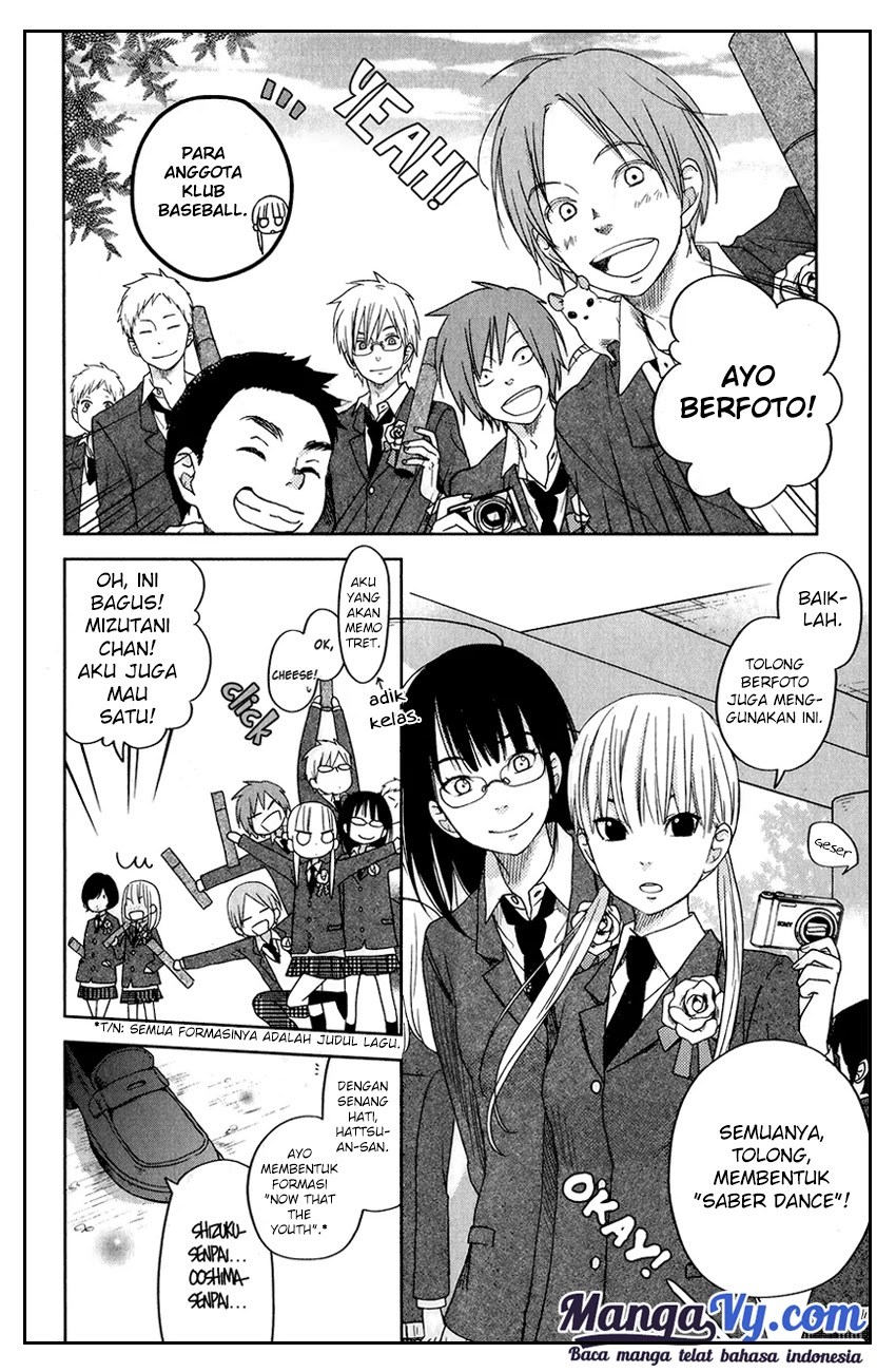 Tonari no Kaibutsu-kun Chapter 48 Gambar 9