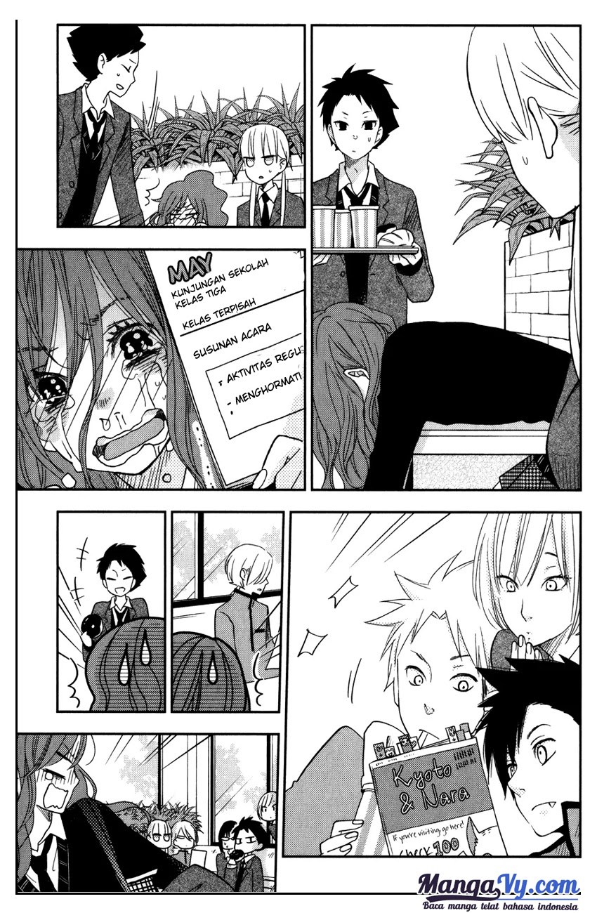 Tonari no Kaibutsu-kun Chapter 47 Gambar 11