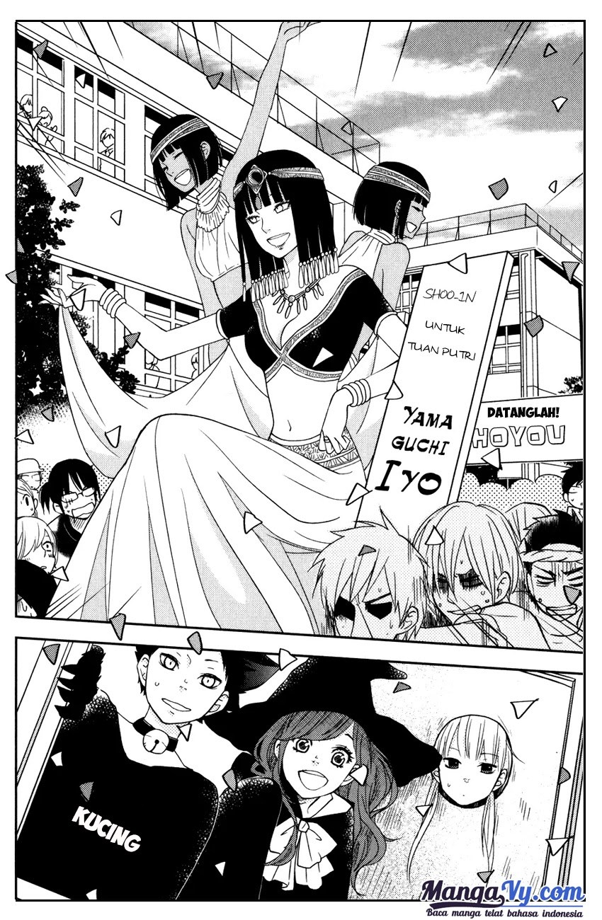 Tonari no Kaibutsu-kun Chapter 47 Gambar 22