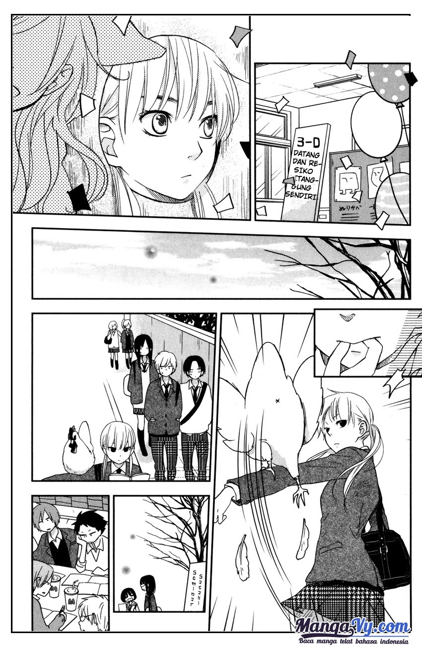Tonari no Kaibutsu-kun Chapter 47 Gambar 23