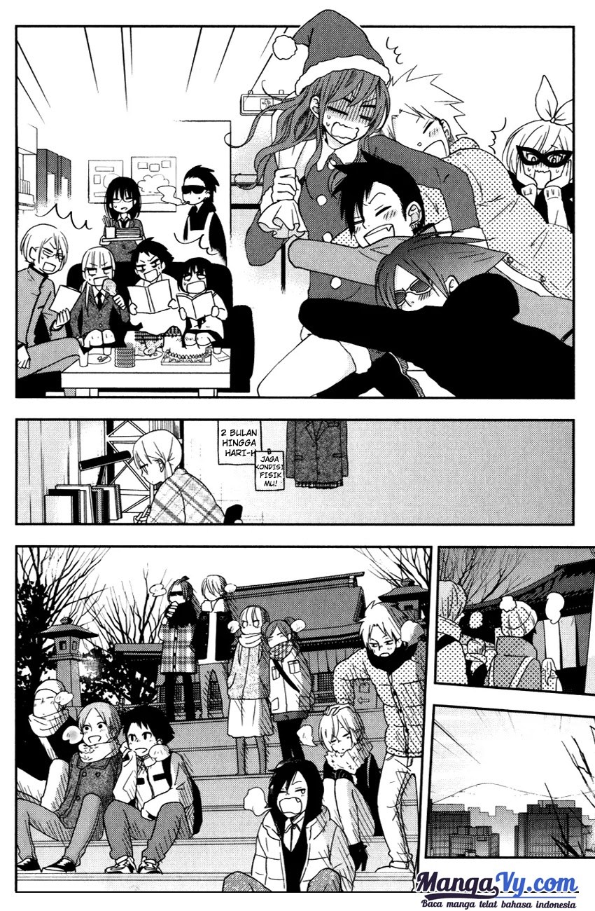 Tonari no Kaibutsu-kun Chapter 47 Gambar 24