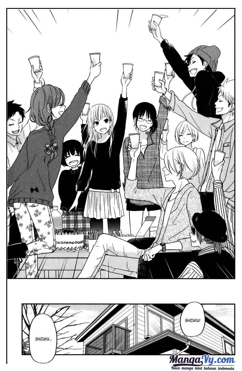 Tonari no Kaibutsu-kun Chapter 47 Gambar 33
