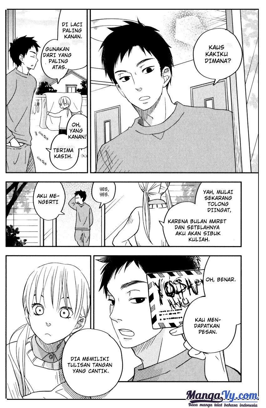 Tonari no Kaibutsu-kun Chapter 47 Gambar 34
