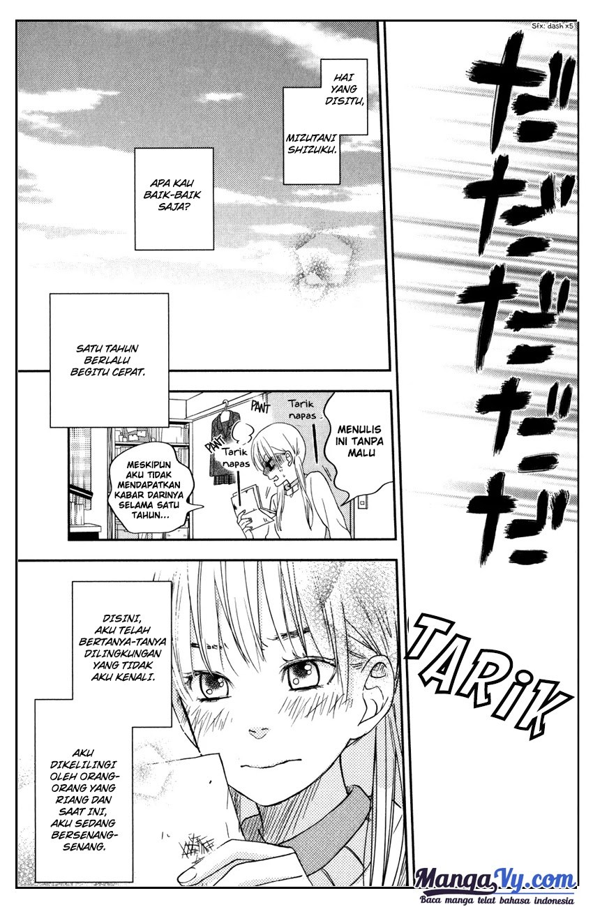 Tonari no Kaibutsu-kun Chapter 47 Gambar 35