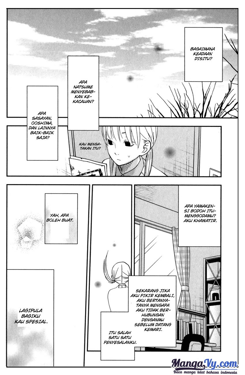 Tonari no Kaibutsu-kun Chapter 47 Gambar 36