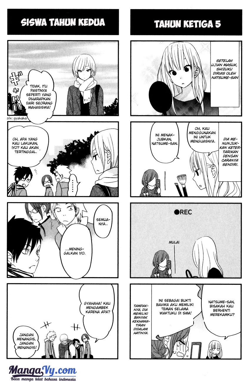 Tonari no Kaibutsu-kun Chapter 47 Gambar 44