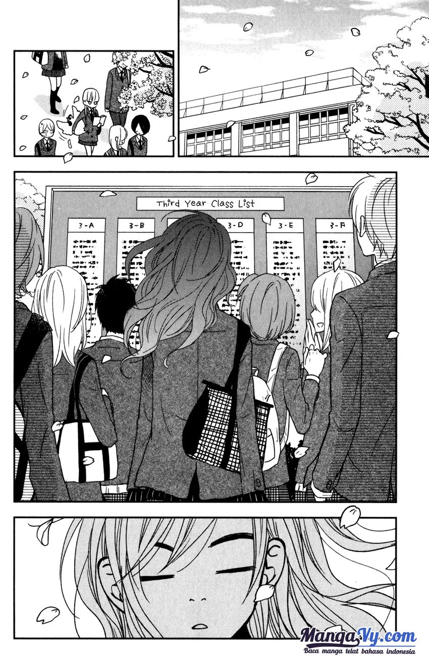 Tonari no Kaibutsu-kun Chapter 47 Gambar 8