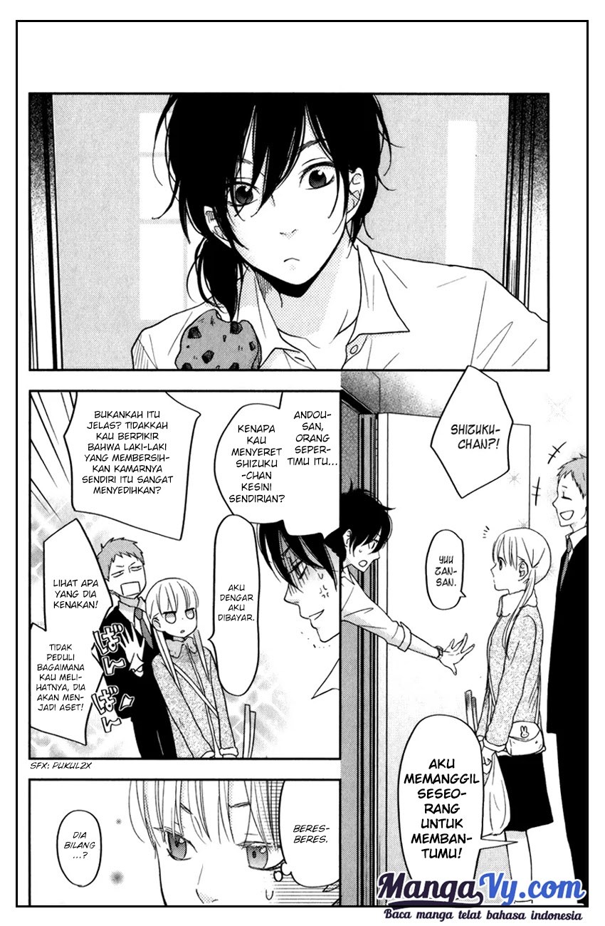 Tonari no Kaibutsu-kun Chapter 46 Gambar 18
