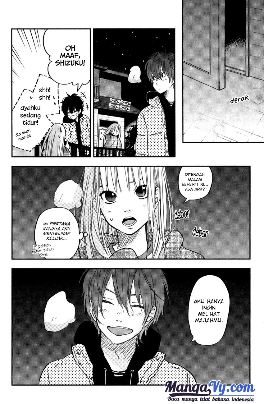 Tonari no Kaibutsu-kun Chapter 46 Gambar 34