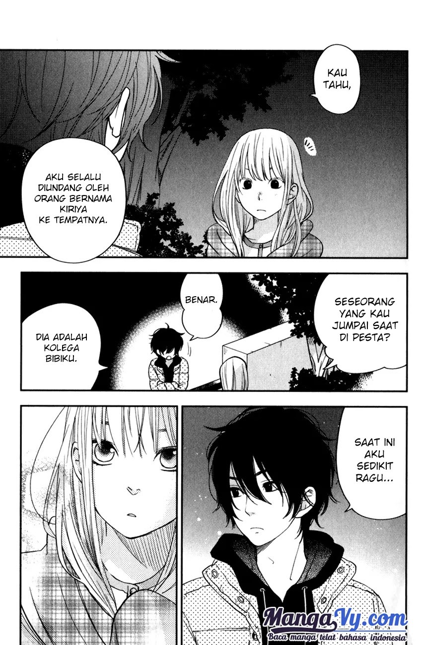 Tonari no Kaibutsu-kun Chapter 46 Gambar 39