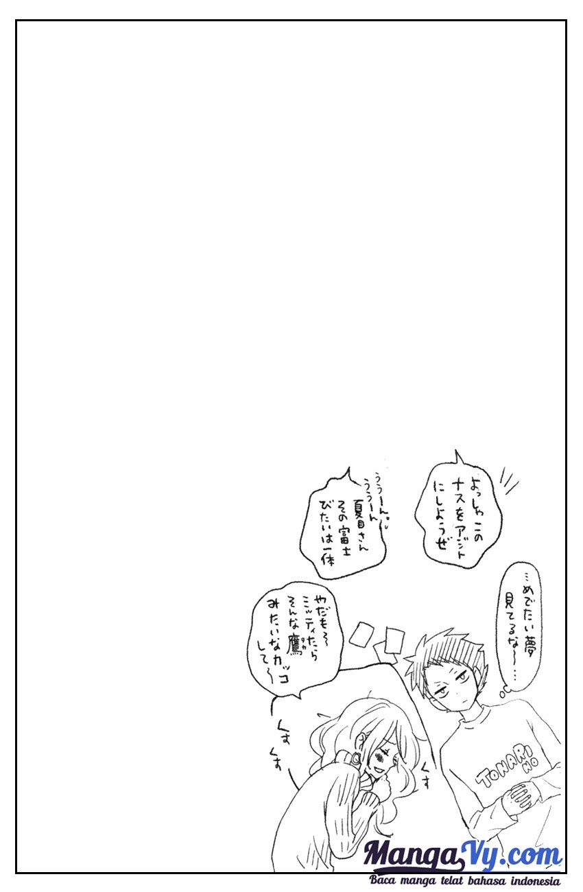 Tonari no Kaibutsu-kun Chapter 45 Gambar 44