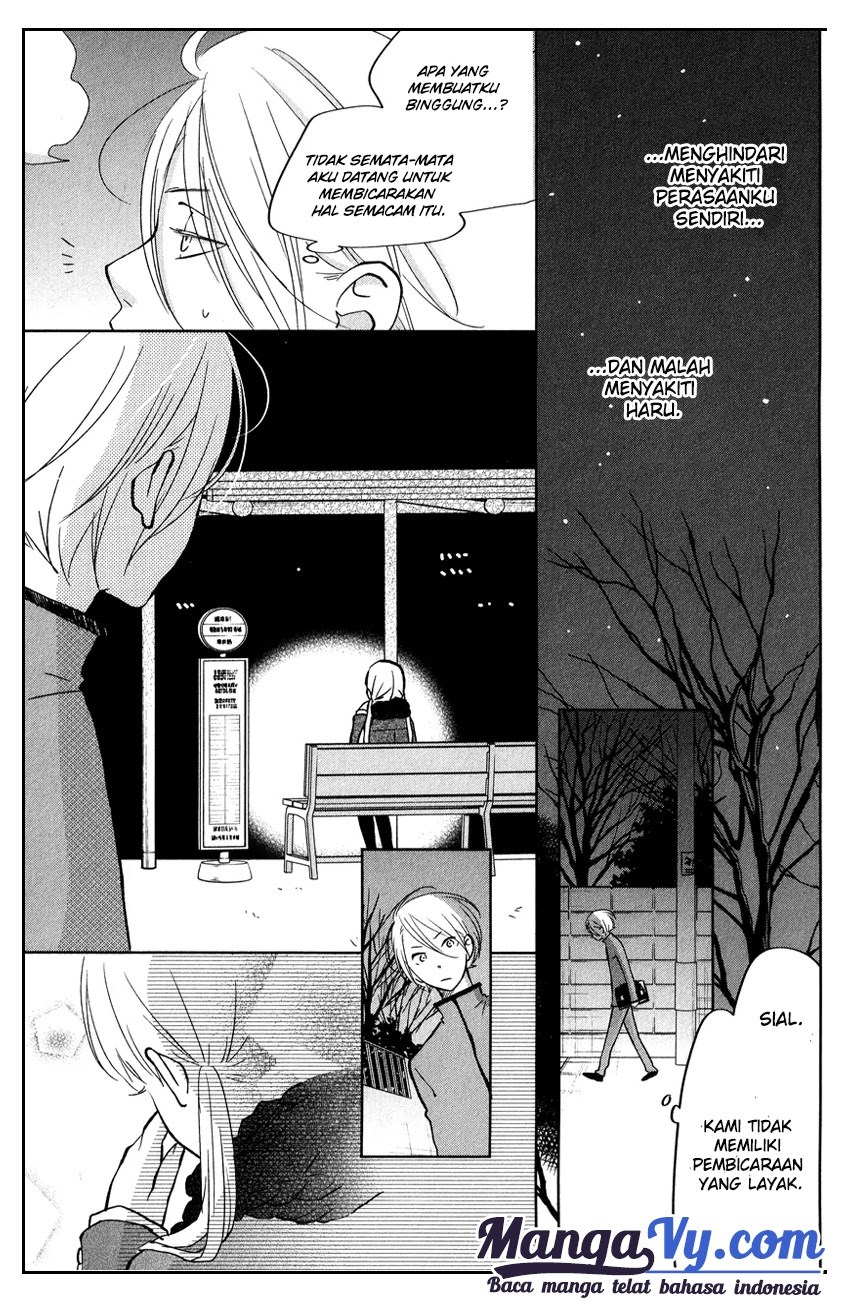 Tonari no Kaibutsu-kun Chapter 44 Gambar 14