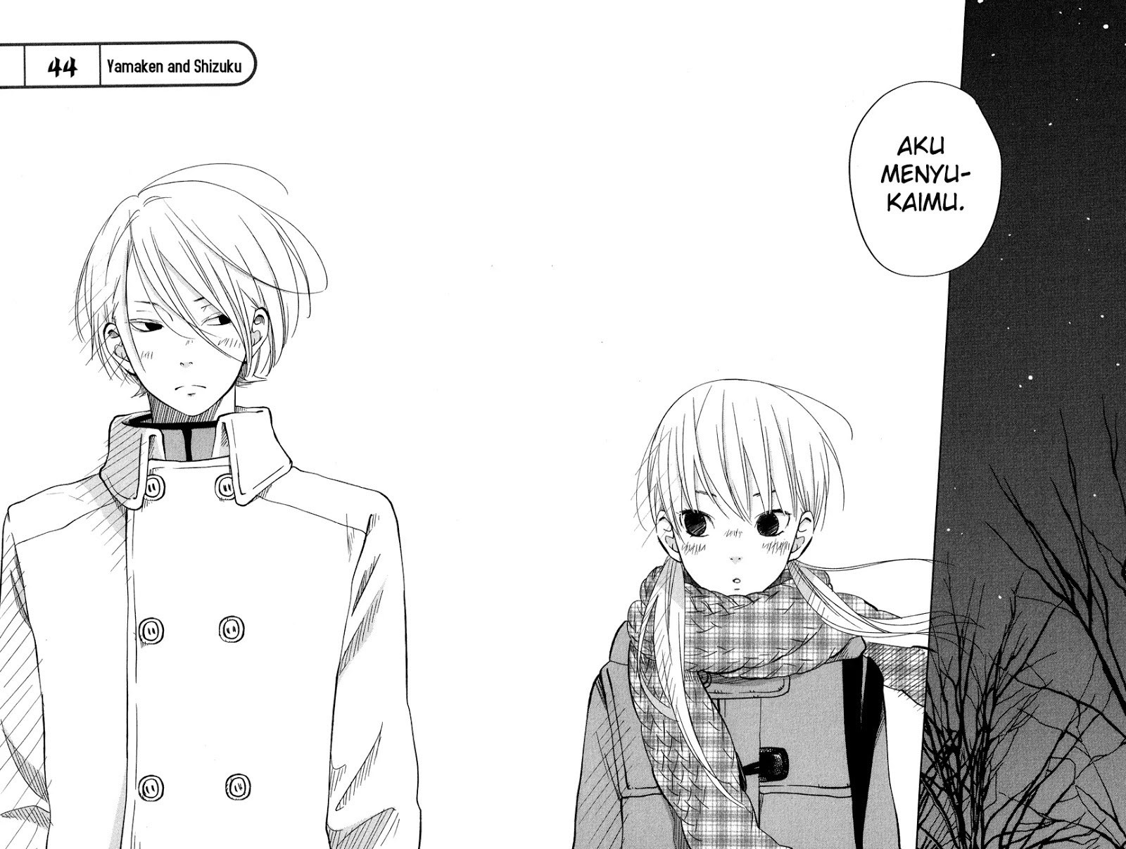 Tonari no Kaibutsu-kun Chapter 44 Gambar 16